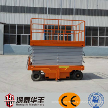 1t capacity 12m Factory supplying High Quality hydraulic car scissor lift